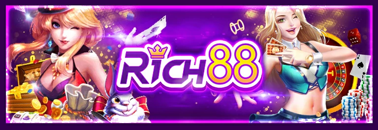 สูตรสล็อต Rich